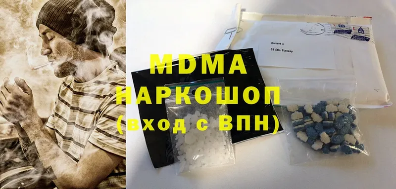 как найти   Сафоново  ссылка на мегу tor  MDMA VHQ 